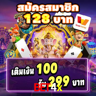 Welcome Bonus bet4x